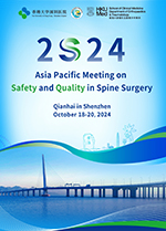 Asia Pacific Meeting on Safety & Quality in Spine Surgery