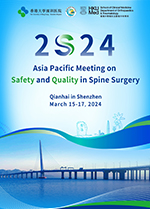 Asia Pacific Meeting on Safety and Quality of Spine Surgery