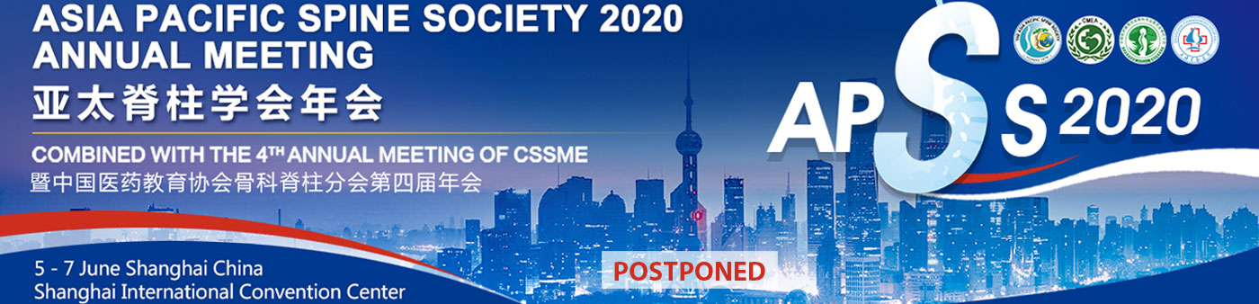 APSS 2020 Annual Meeting – Shanghai, China