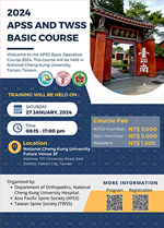 APSS - TWSS Basic Spine Course 2024