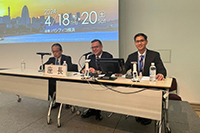 Japanese Society for Spine Surgery and Related Research 2024