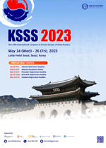 Korean Society of Spine Surgery 2023