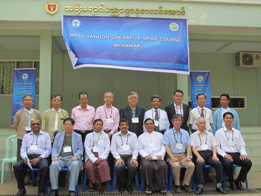 Yangon 2015 Img 1
